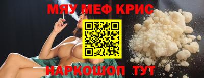 альфа пвп VHQ Кимры