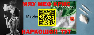 альфа пвп VHQ Кимры
