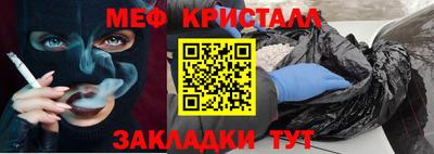 альфа пвп VHQ Кимры