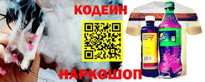 дживик Кинель