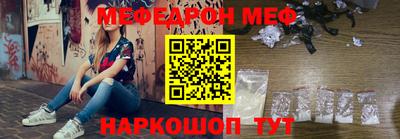 альфа пвп VHQ Кимры
