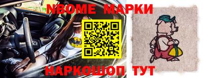 альфа пвп VHQ Кимры