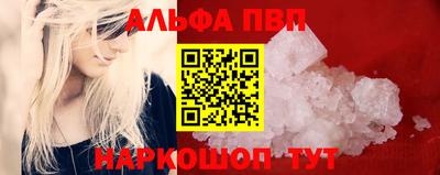 дживик Кинель
