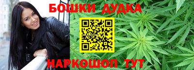 альфа пвп VHQ Кимры