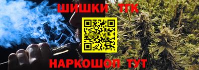 дживик Кинель
