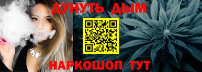 альфа пвп VHQ Кимры