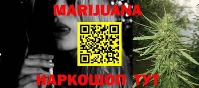 дживик Кинель