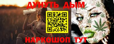 кристаллы Кингисепп