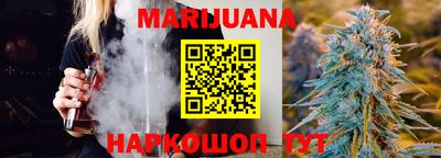 кристаллы Кингисепп