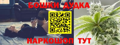 дживик Кинель