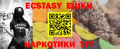 альфа пвп VHQ Кимры