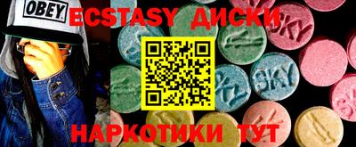 альфа пвп VHQ Кимры
