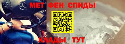 альфа пвп VHQ Кимры