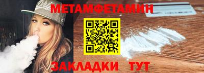 кристаллы Кингисепп