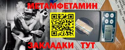 альфа пвп VHQ Кимры