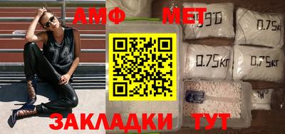 альфа пвп VHQ Кимры