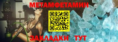 альфа пвп VHQ Кимры