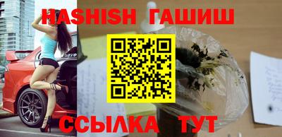 дживик Кинель