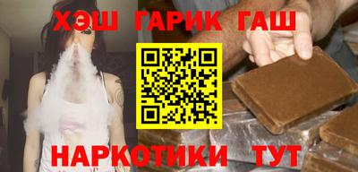 дживик Кинель