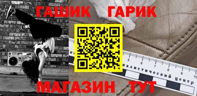кристаллы Кингисепп