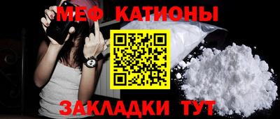 дживик Кинель