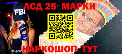 альфа пвп VHQ Кимры