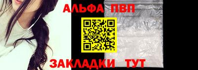 кристаллы Кингисепп
