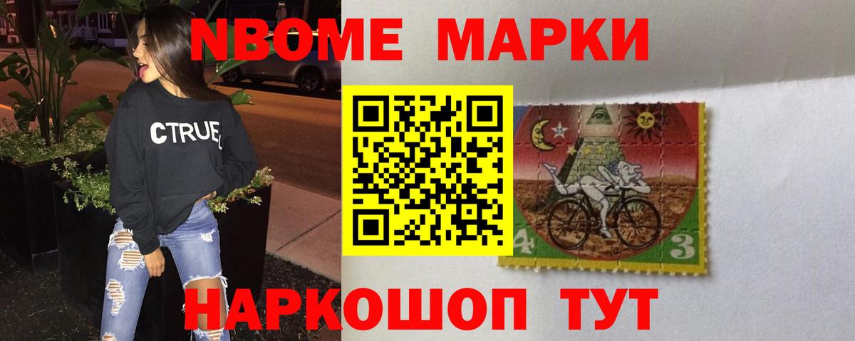Волхов  LSD-25 экстази кислота  Вход с VPN  Лсд 25 экстази кислота 